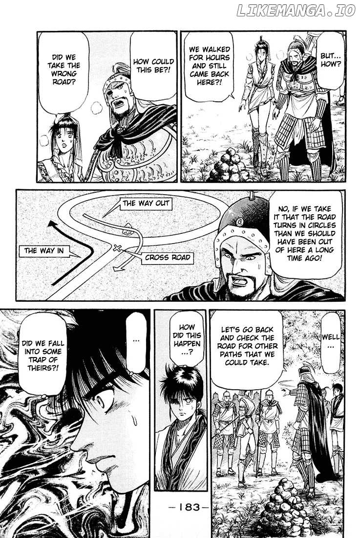 Ryuurouden - Manga chapter 46 - page 42