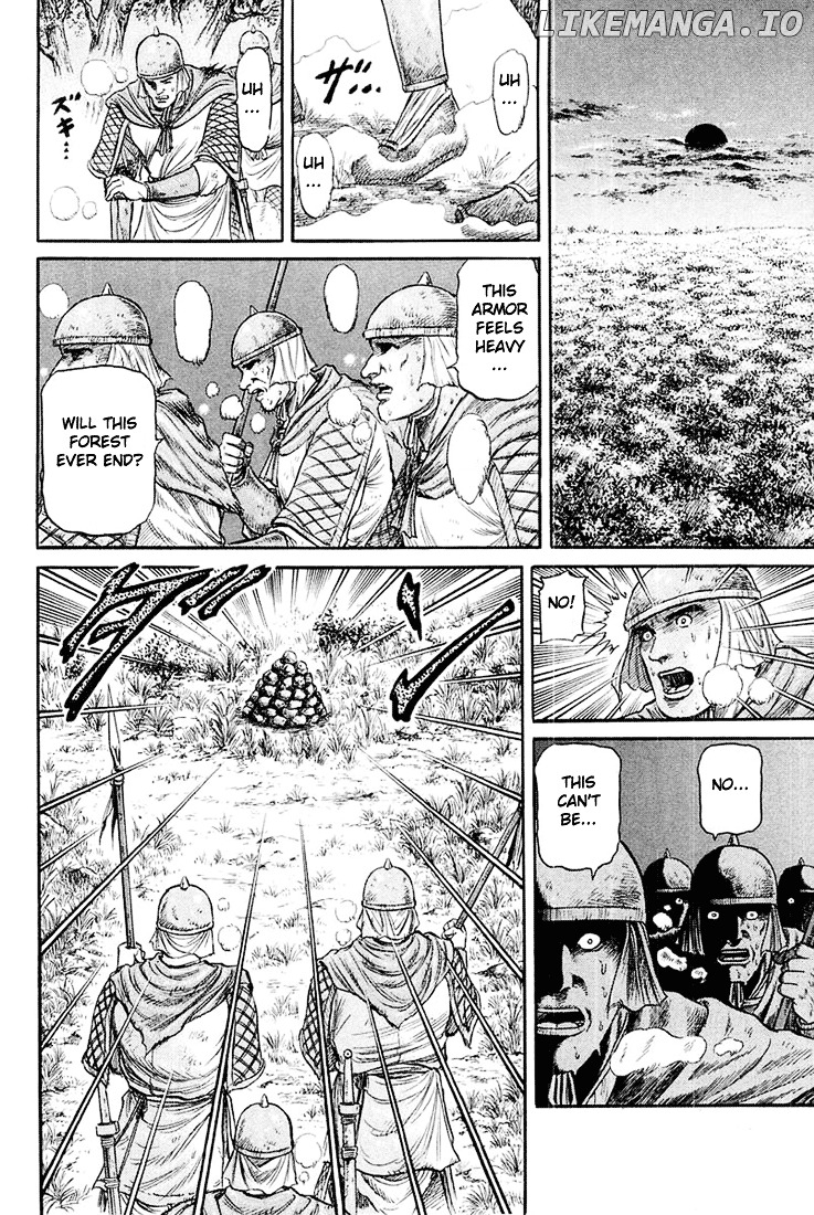 Ryuurouden - Manga chapter 46 - page 43