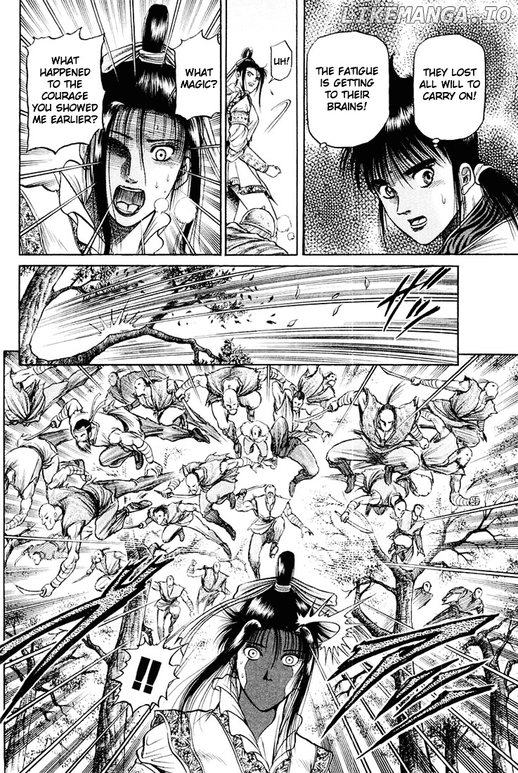 Ryuurouden - Manga chapter 46 - page 45