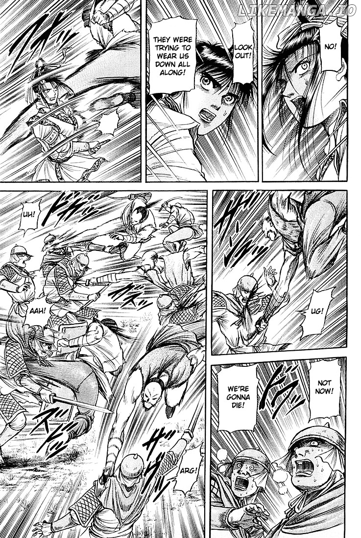 Ryuurouden - Manga chapter 46 - page 46
