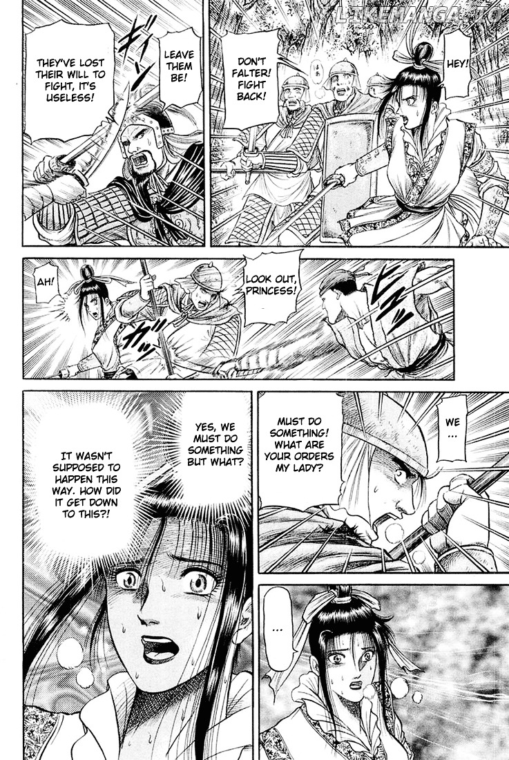 Ryuurouden - Manga chapter 46 - page 47