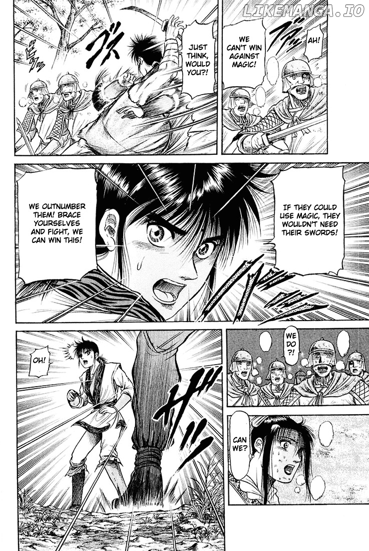 Ryuurouden - Manga chapter 46 - page 49