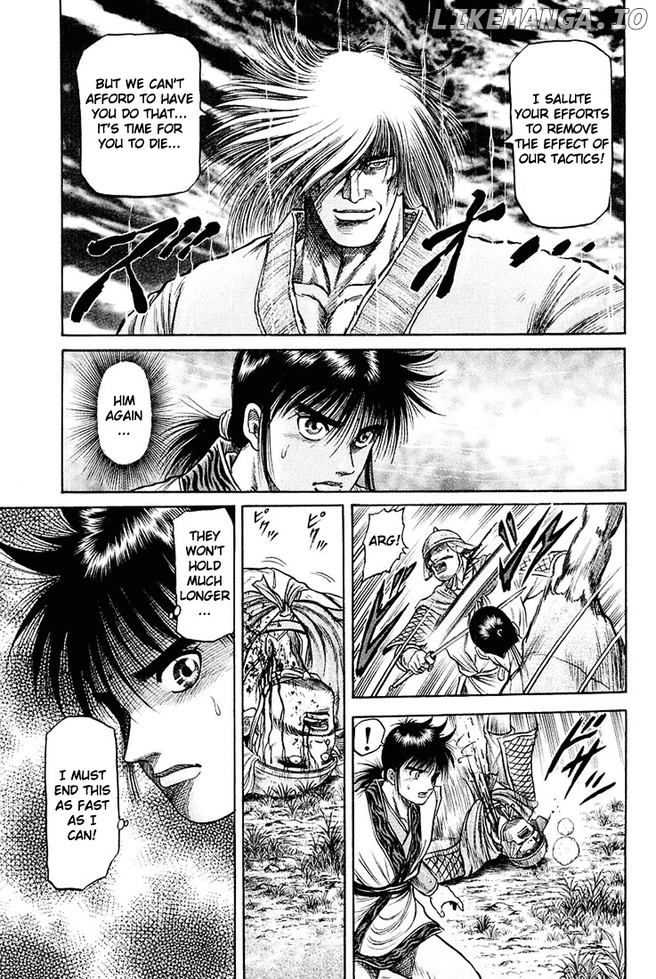 Ryuurouden - Manga chapter 46 - page 50