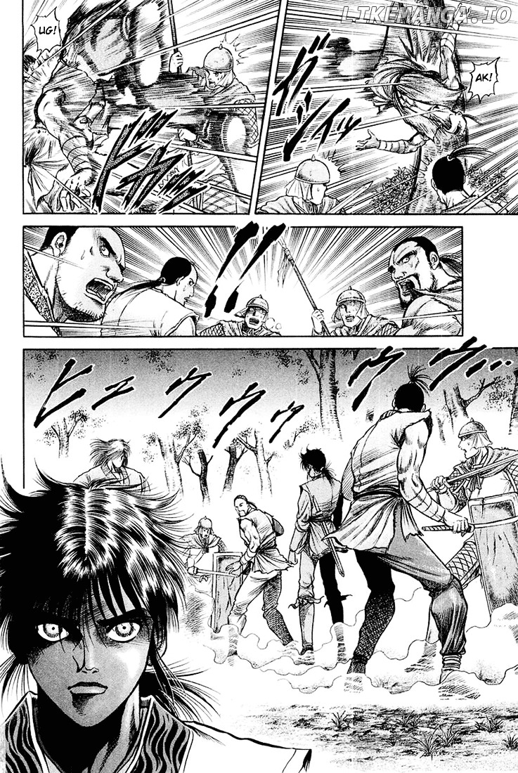 Ryuurouden - Manga chapter 46 - page 53