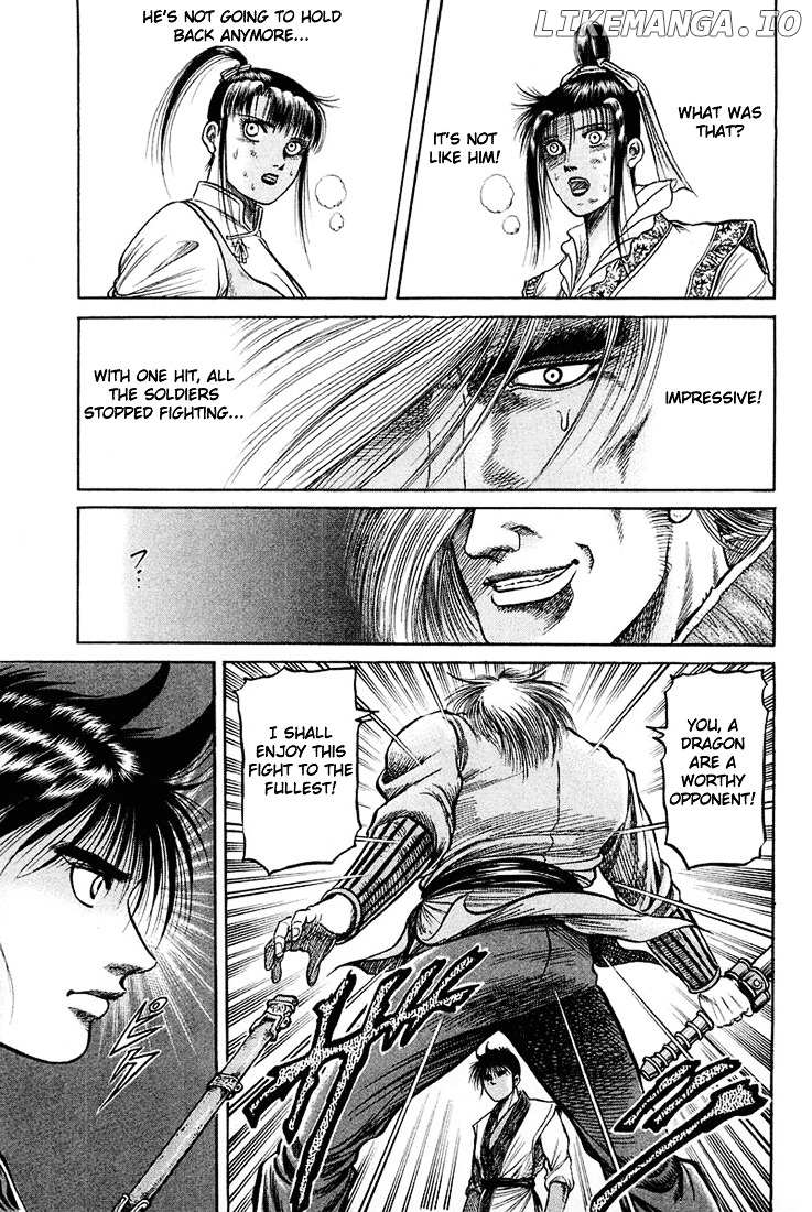 Ryuurouden - Manga chapter 46 - page 54
