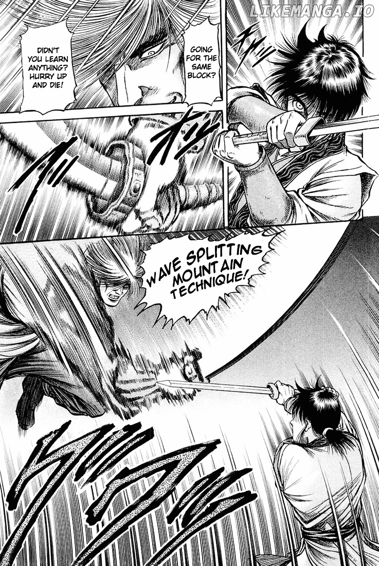 Ryuurouden - Manga chapter 46 - page 56