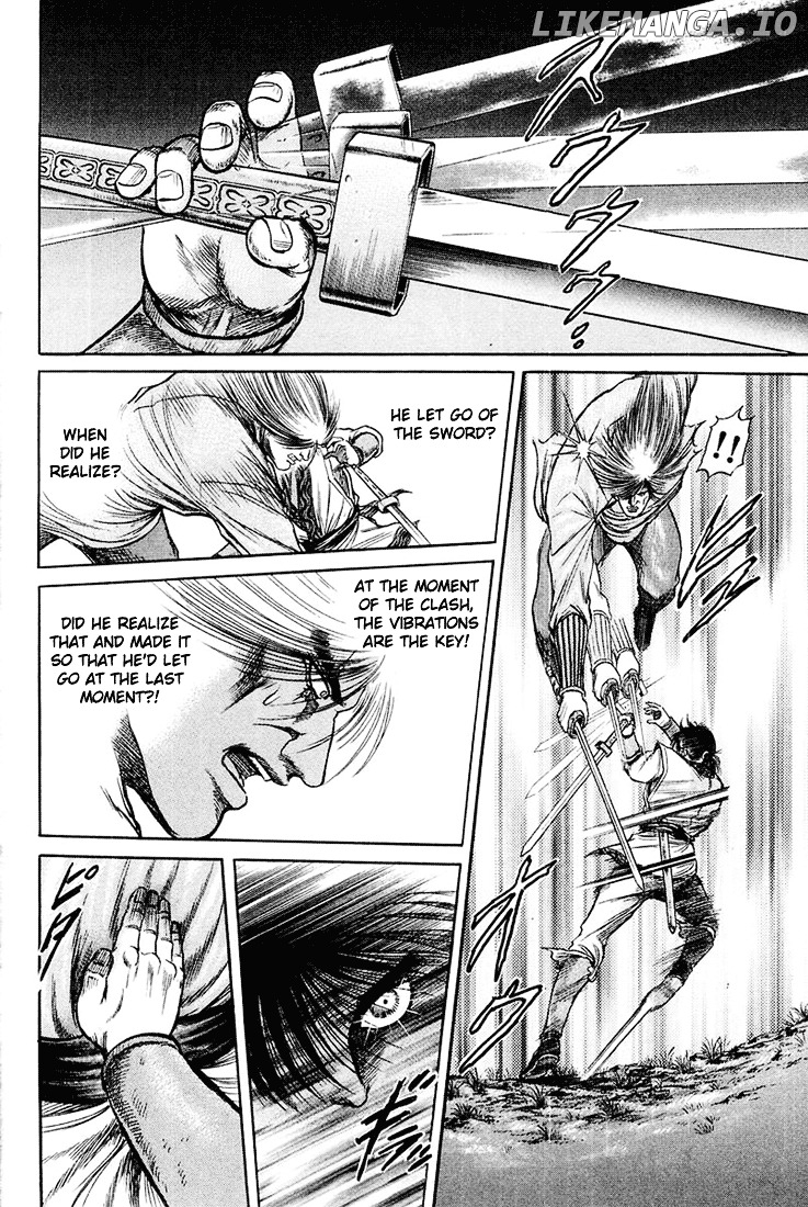 Ryuurouden - Manga chapter 46 - page 57