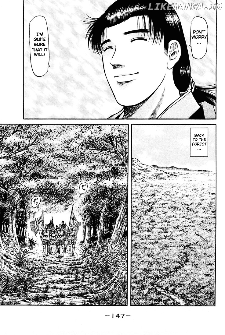 Ryuurouden - Manga chapter 46 - page 6