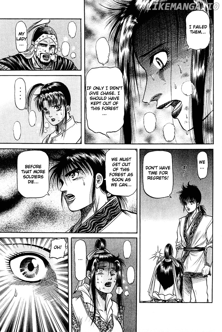 Ryuurouden - Manga chapter 46 - page 62