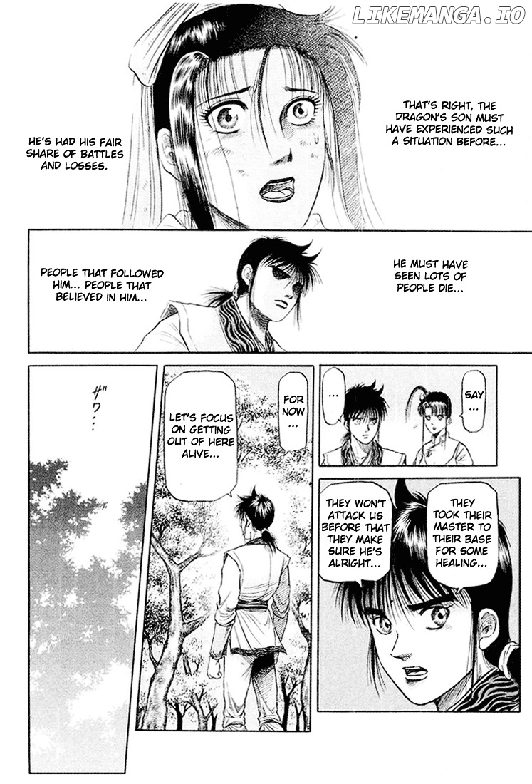 Ryuurouden - Manga chapter 46 - page 63