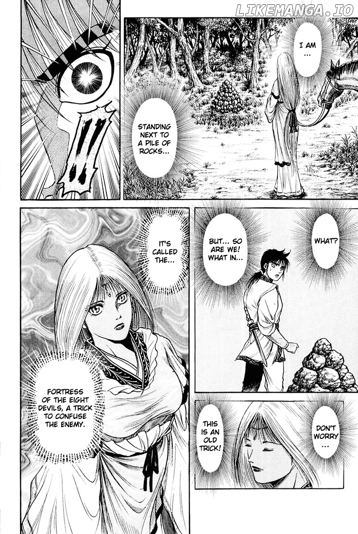 Ryuurouden - Manga chapter 46 - page 65