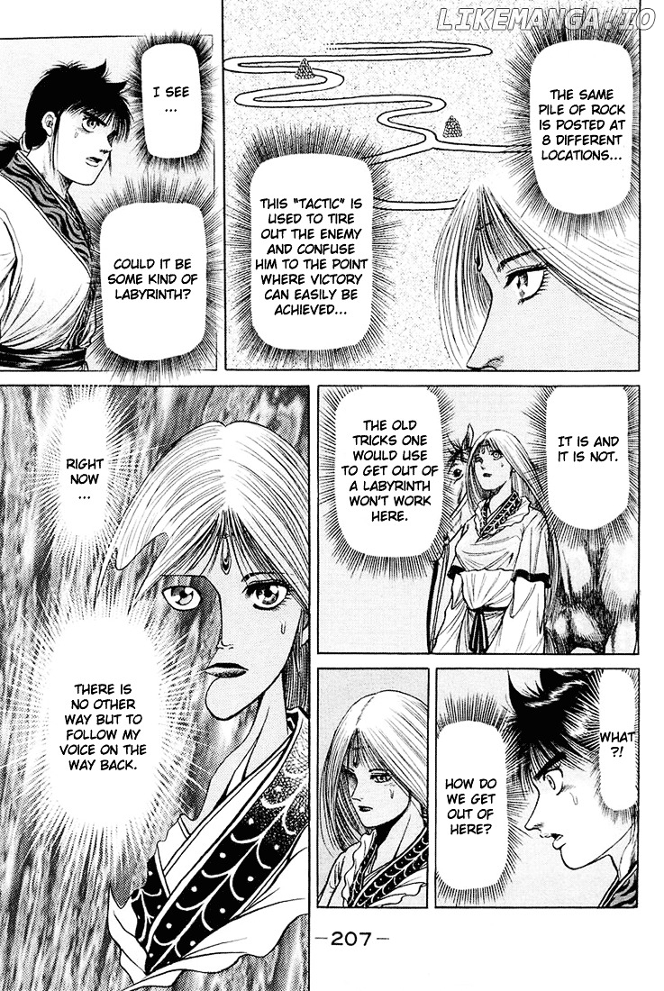 Ryuurouden - Manga chapter 46 - page 66