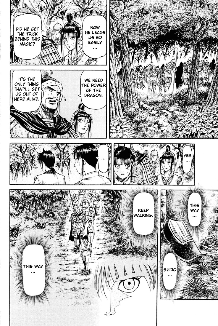 Ryuurouden - Manga chapter 46 - page 67