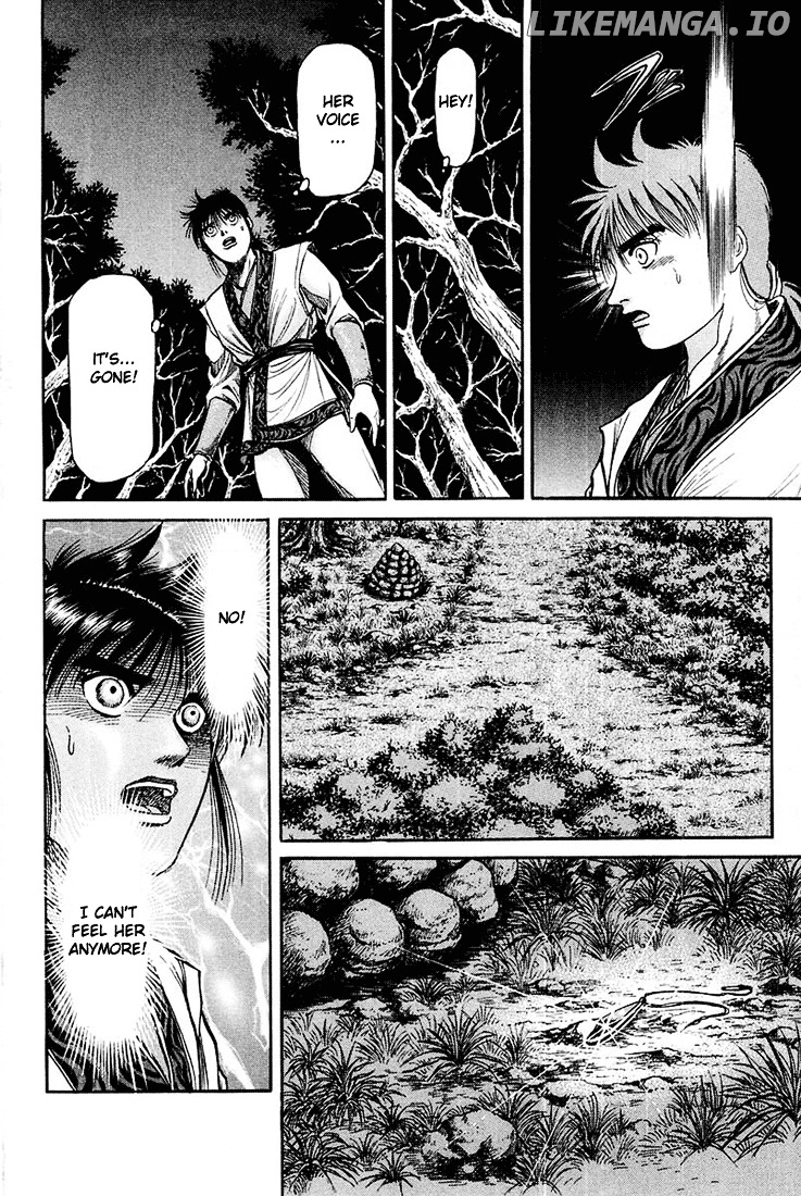 Ryuurouden - Manga chapter 46 - page 69