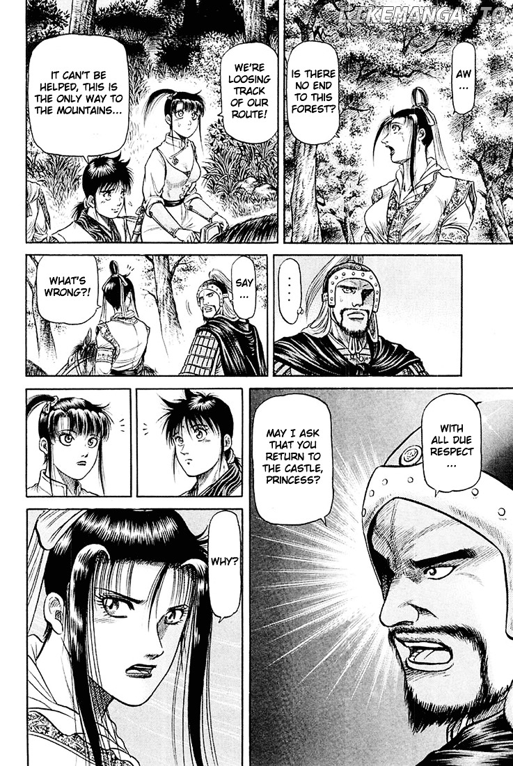 Ryuurouden - Manga chapter 46 - page 7
