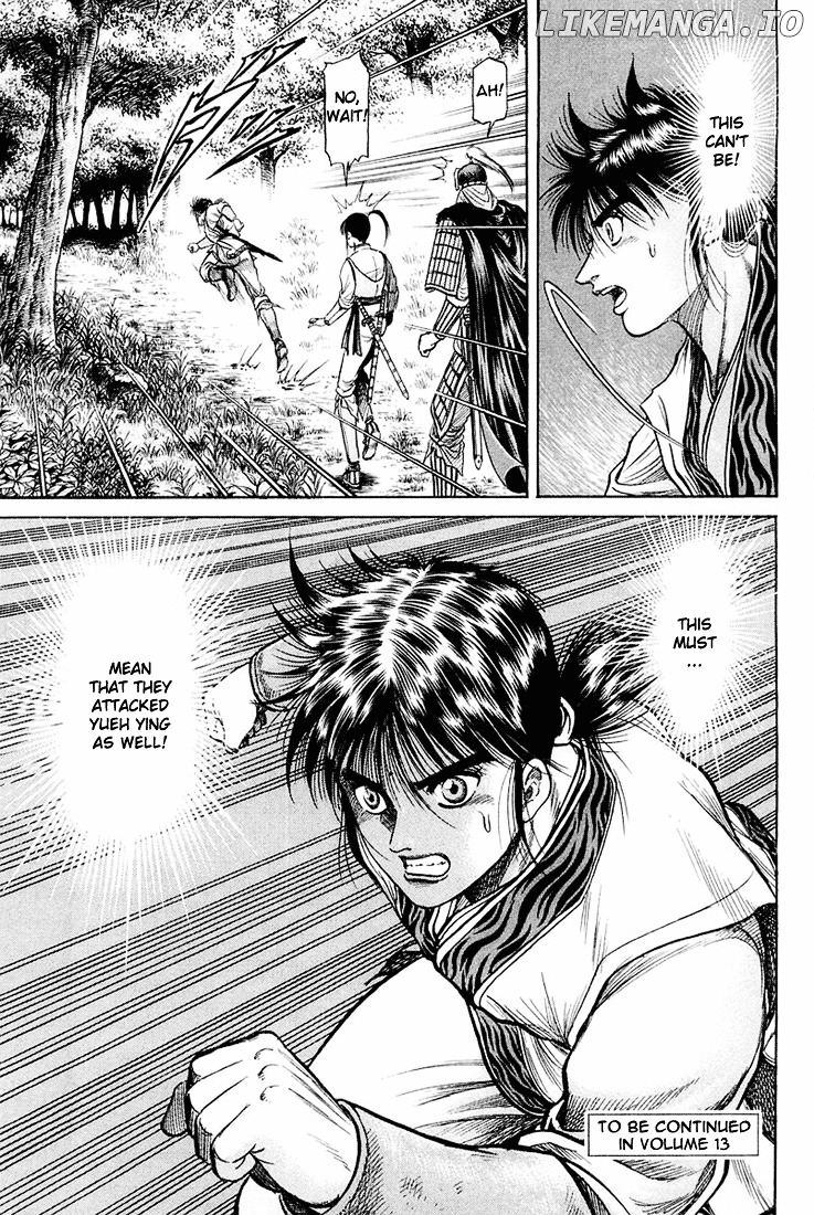Ryuurouden - Manga chapter 46 - page 70