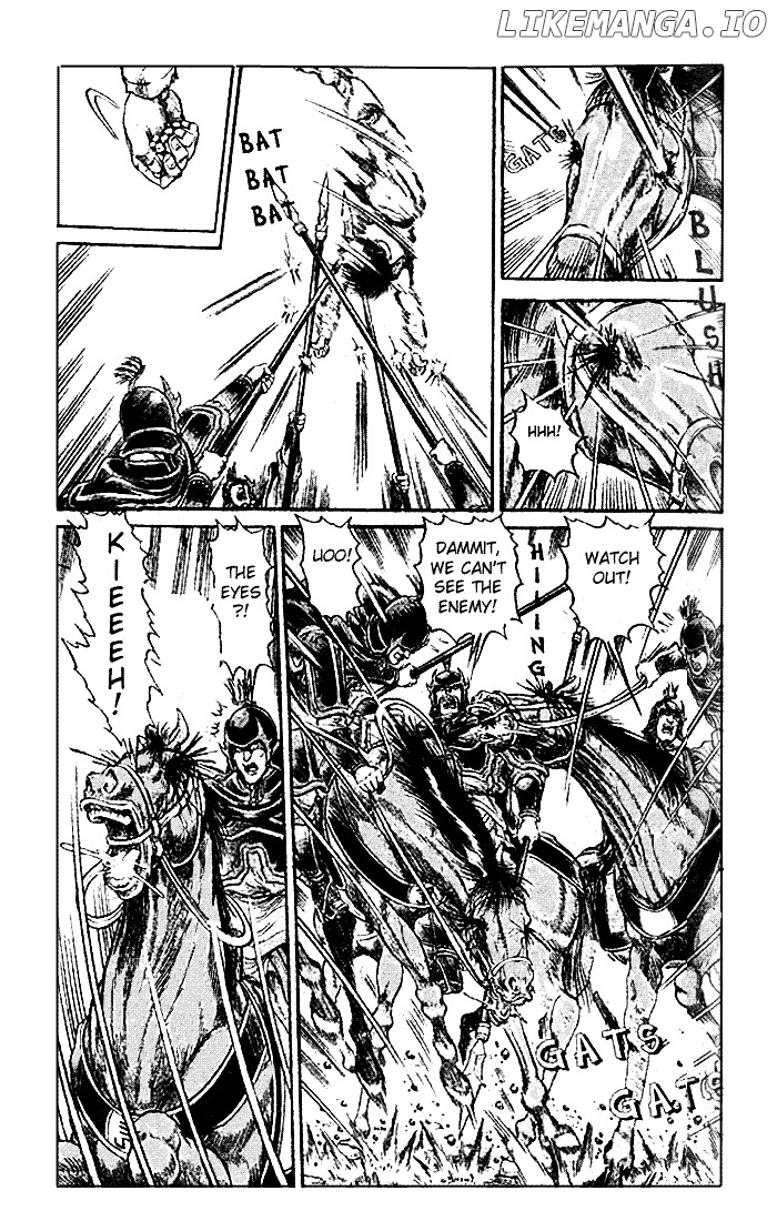 Ryuurouden - Manga chapter 22.1 - page 14