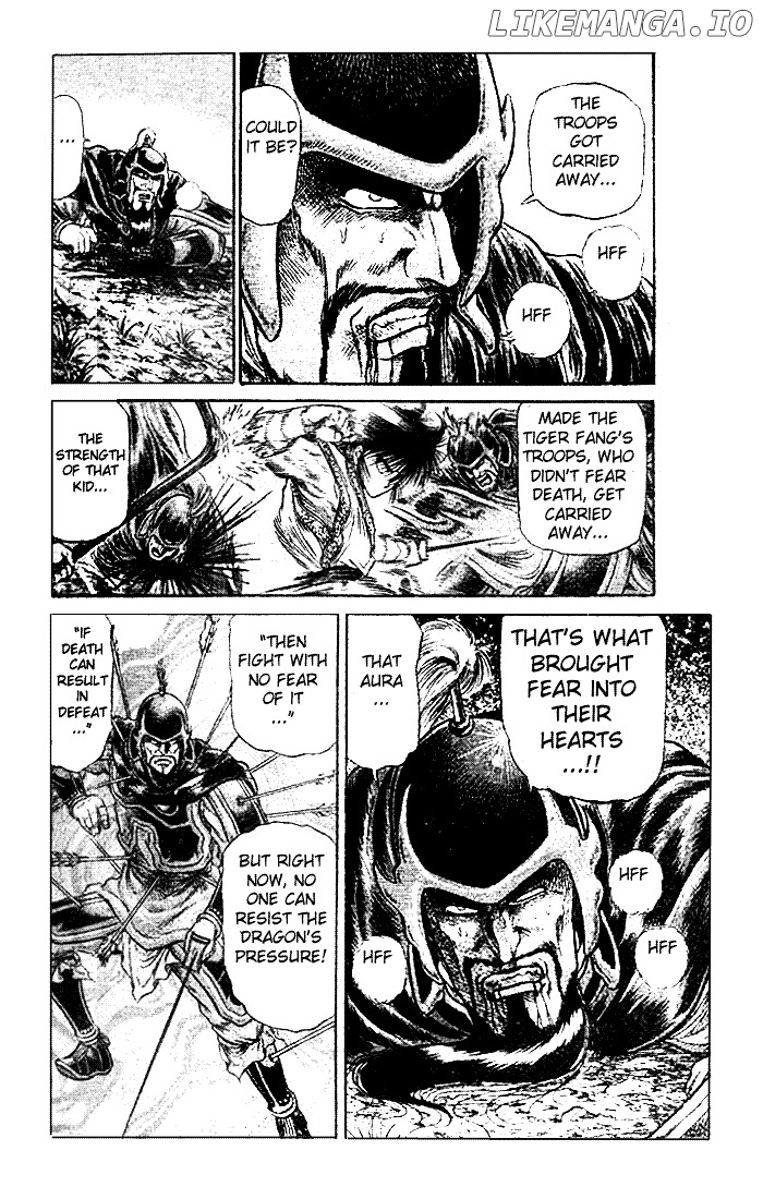 Ryuurouden - Manga chapter 22.1 - page 23
