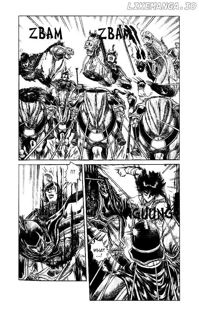 Ryuurouden - Manga chapter 22.1 - page 7