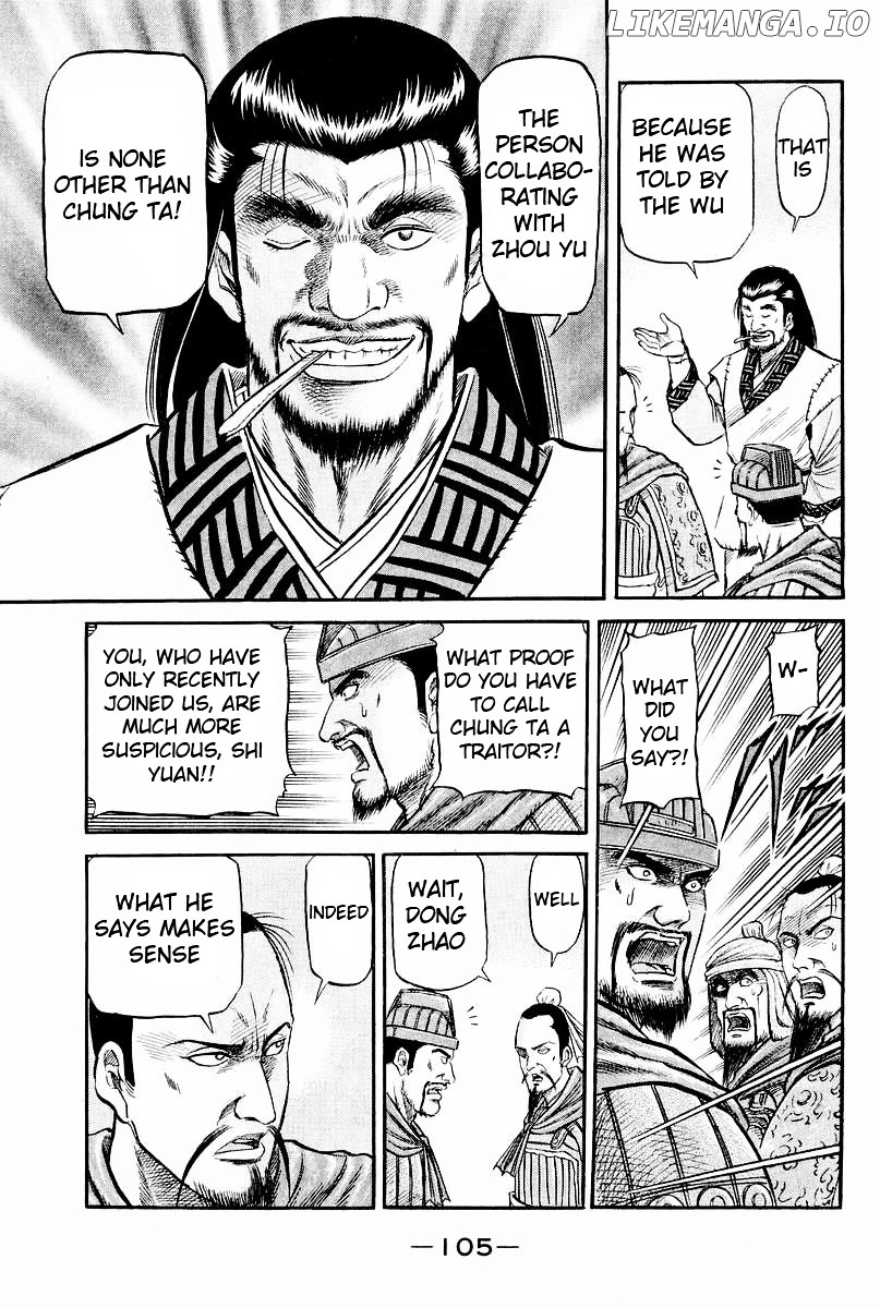 Ryuurouden - Manga chapter 61 - page 10