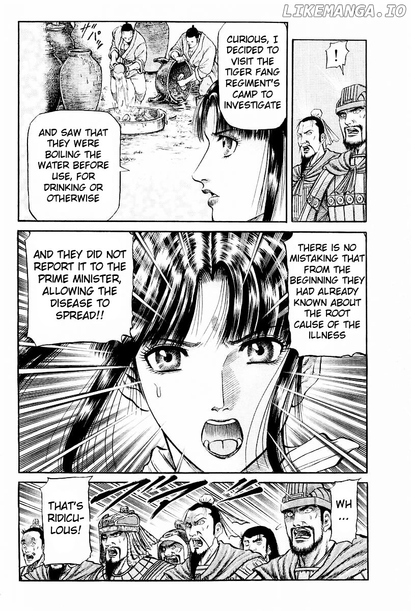 Ryuurouden - Manga chapter 61 - page 13