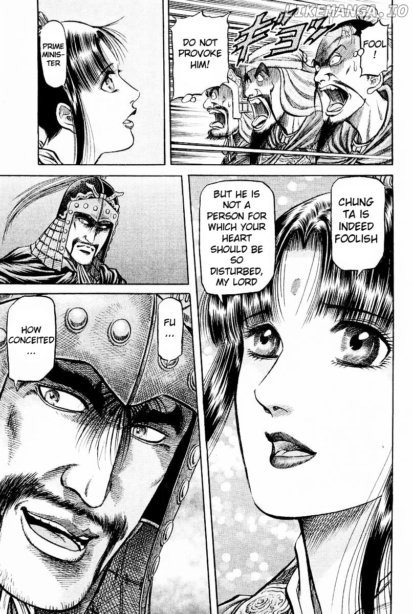 Ryuurouden - Manga chapter 61 - page 16