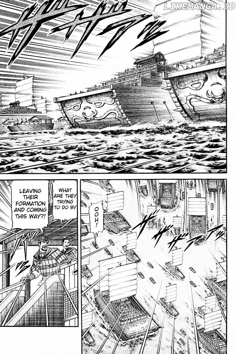 Ryuurouden - Manga chapter 61 - page 18