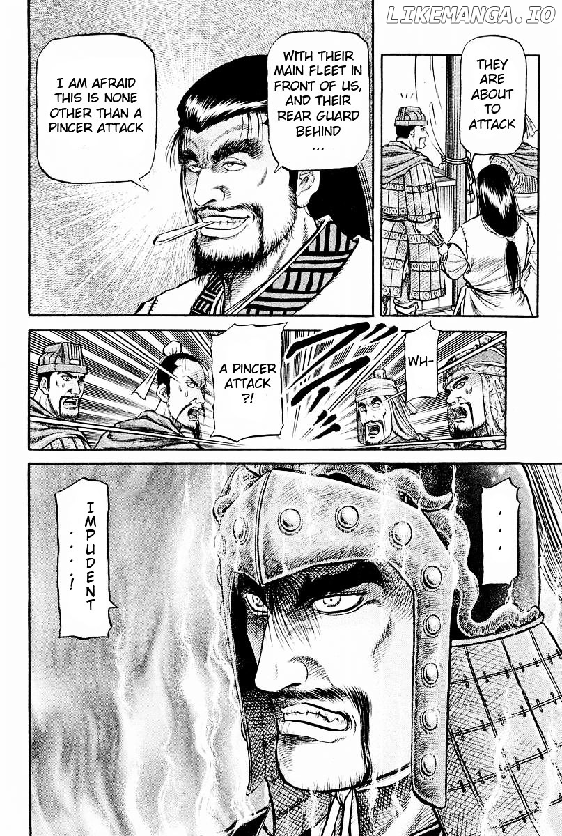 Ryuurouden - Manga chapter 61 - page 19