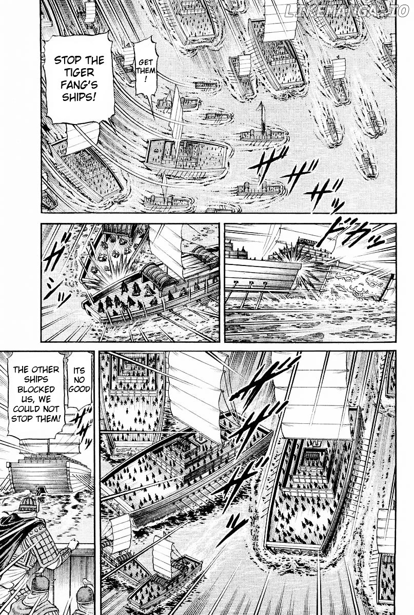 Ryuurouden - Manga chapter 61 - page 20