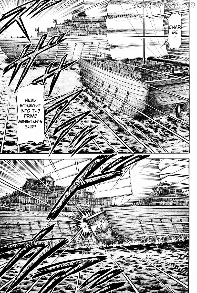 Ryuurouden - Manga chapter 61 - page 22
