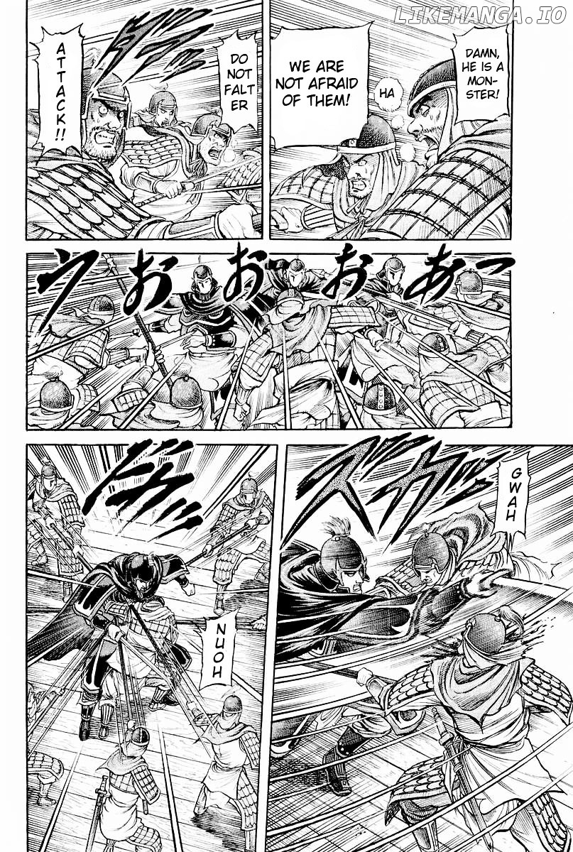 Ryuurouden - Manga chapter 61 - page 25