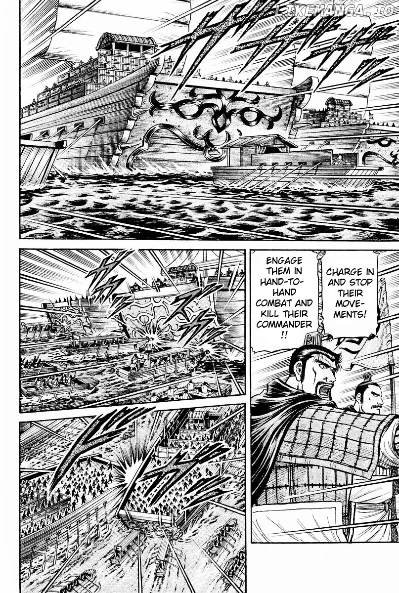 Ryuurouden - Manga chapter 61 - page 27