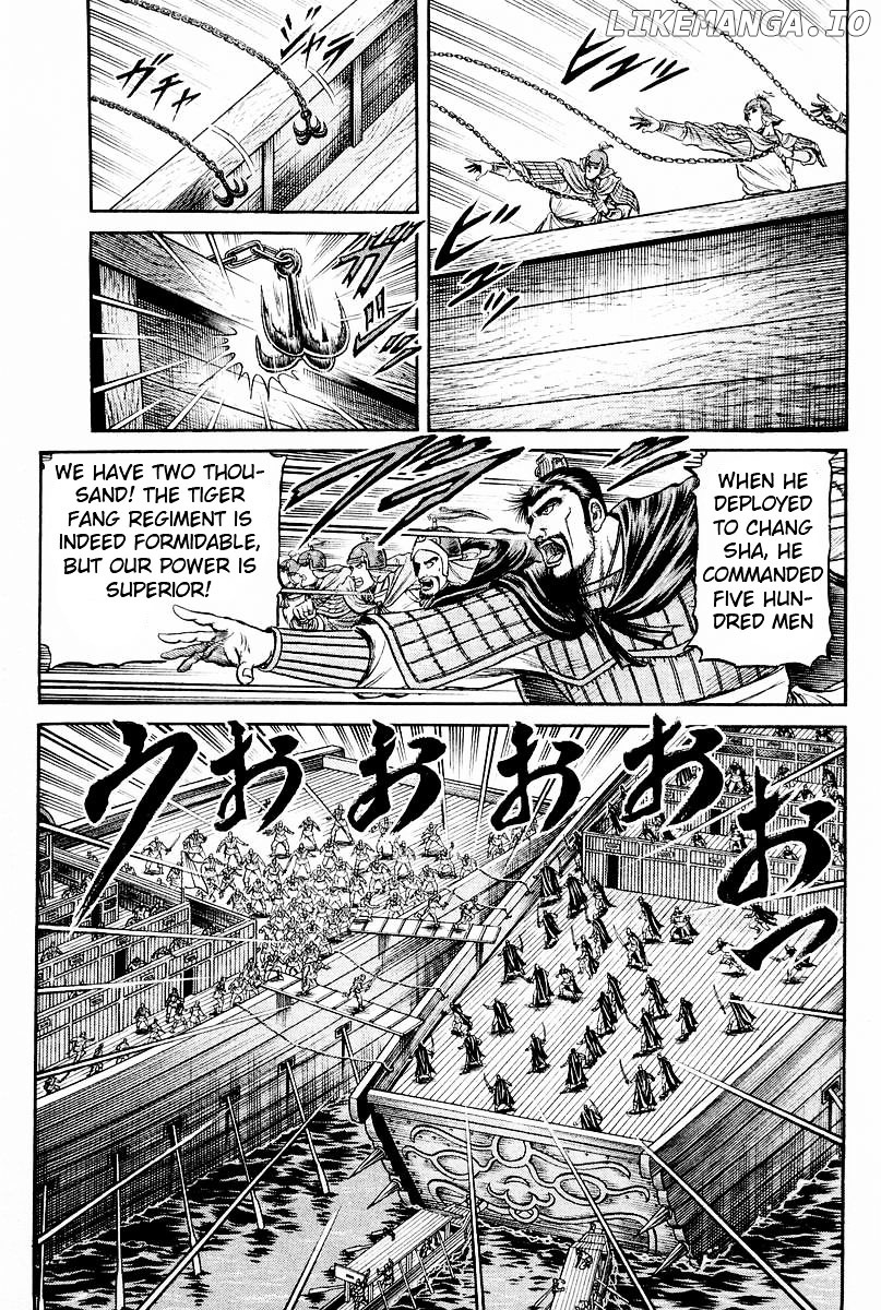 Ryuurouden - Manga chapter 61 - page 28