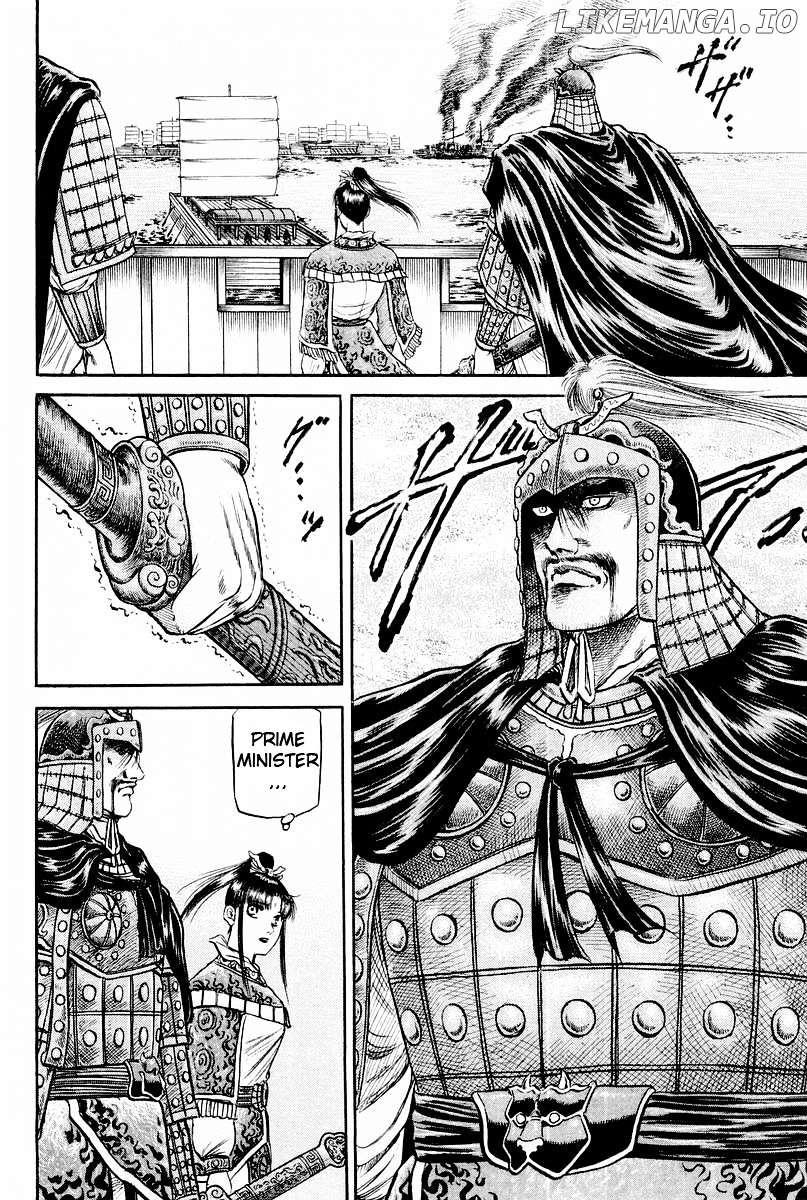 Ryuurouden - Manga chapter 61 - page 29