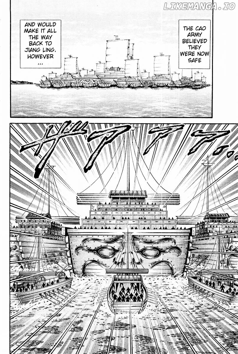 Ryuurouden - Manga chapter 61 - page 3