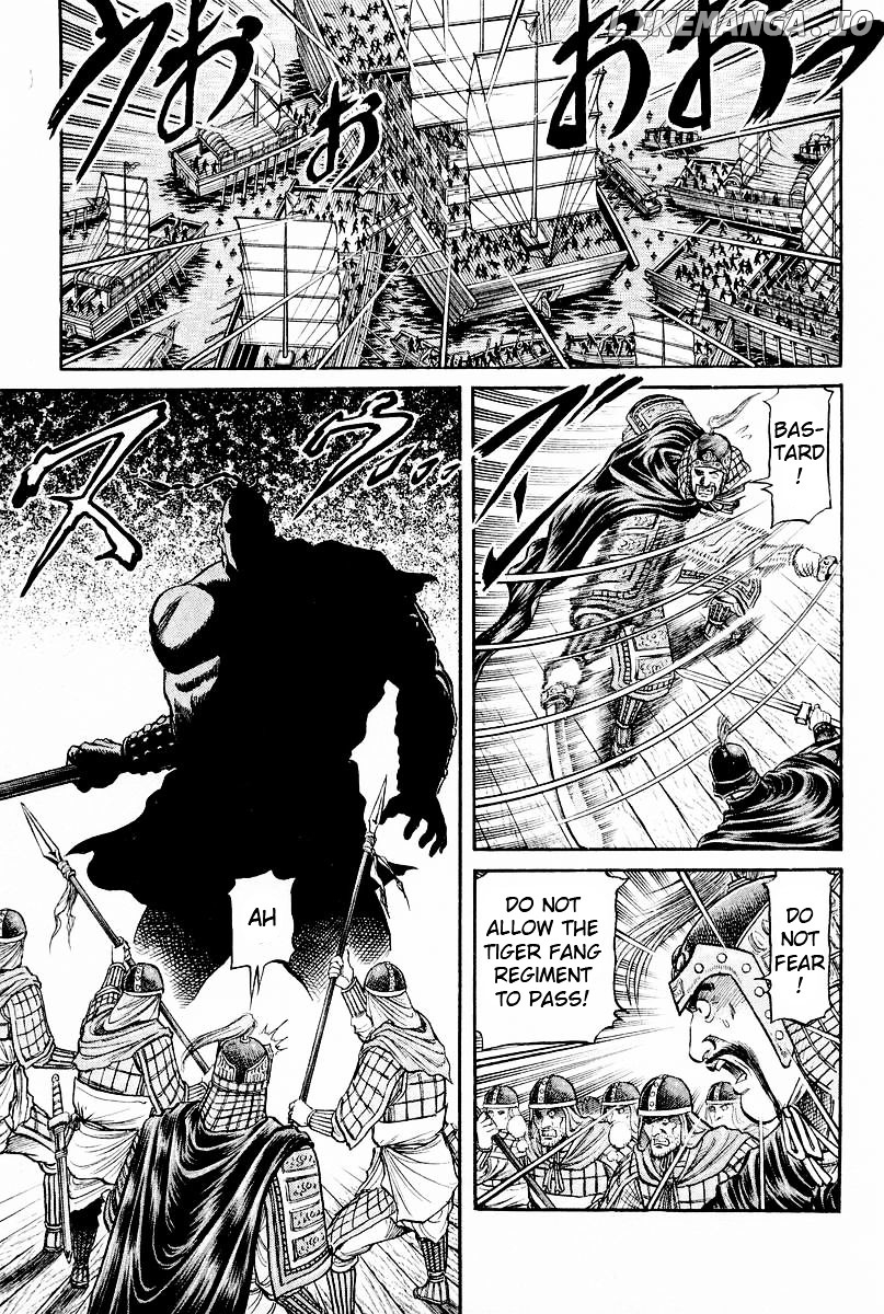 Ryuurouden - Manga chapter 61 - page 32