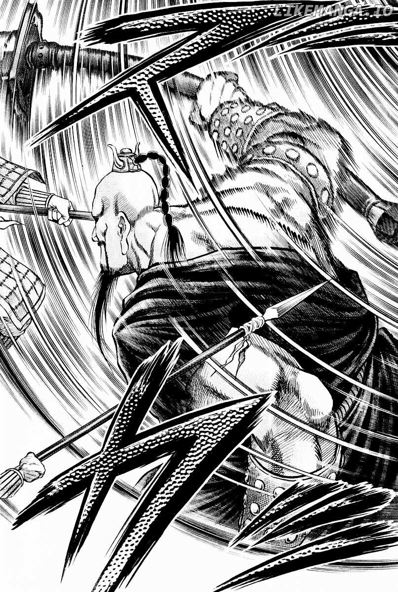 Ryuurouden - Manga chapter 61 - page 33