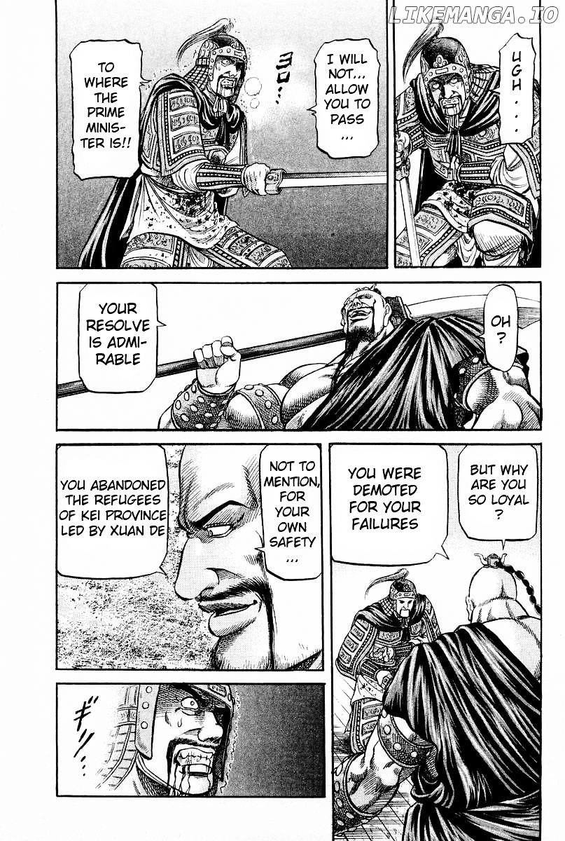 Ryuurouden - Manga chapter 61 - page 36