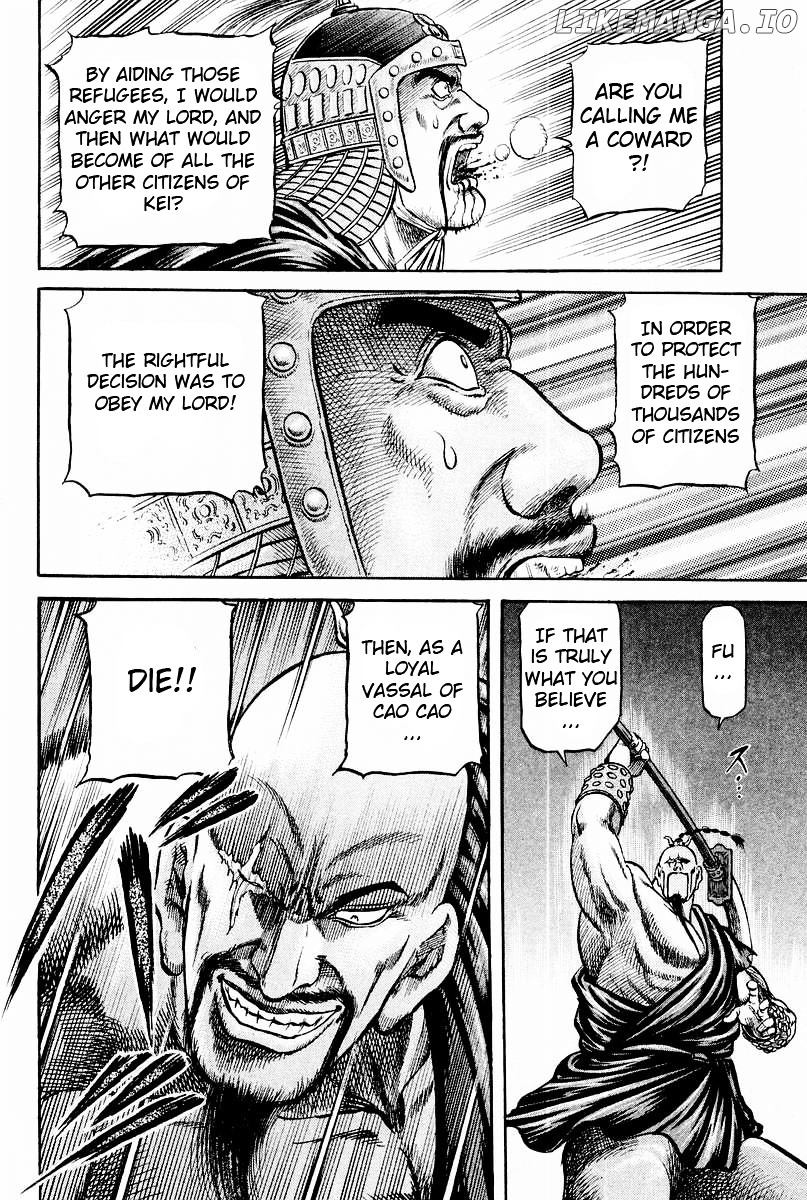 Ryuurouden - Manga chapter 61 - page 37