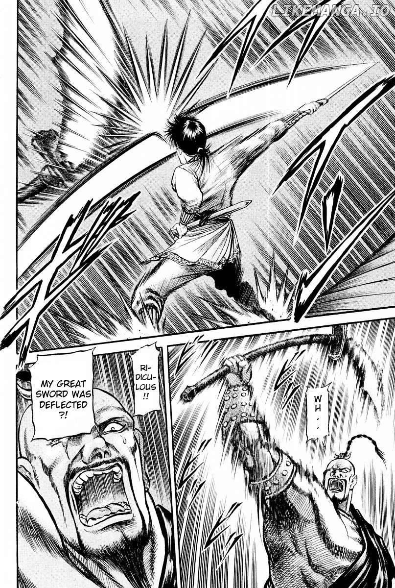 Ryuurouden - Manga chapter 61 - page 39