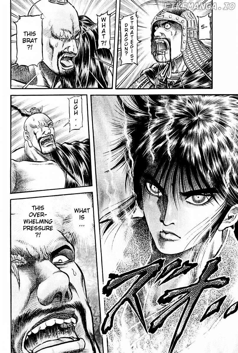 Ryuurouden - Manga chapter 61 - page 41