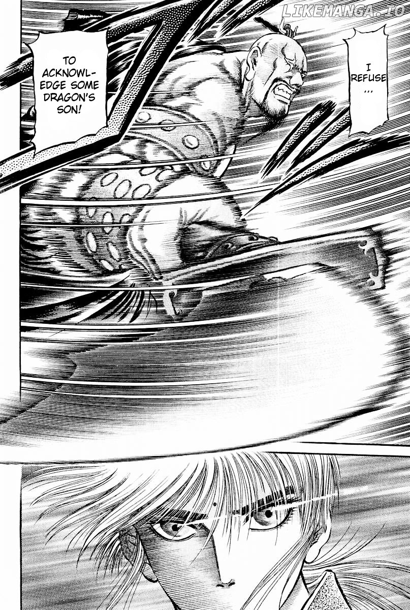 Ryuurouden - Manga chapter 61 - page 43