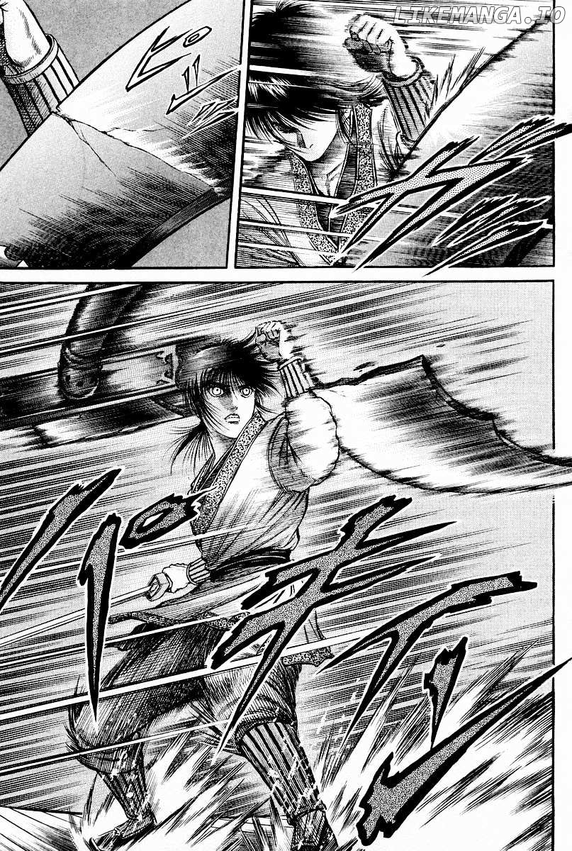 Ryuurouden - Manga chapter 61 - page 44