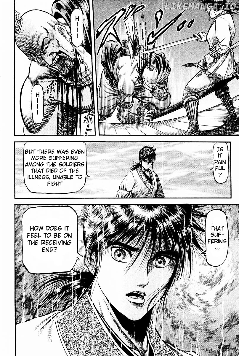 Ryuurouden - Manga chapter 61 - page 47
