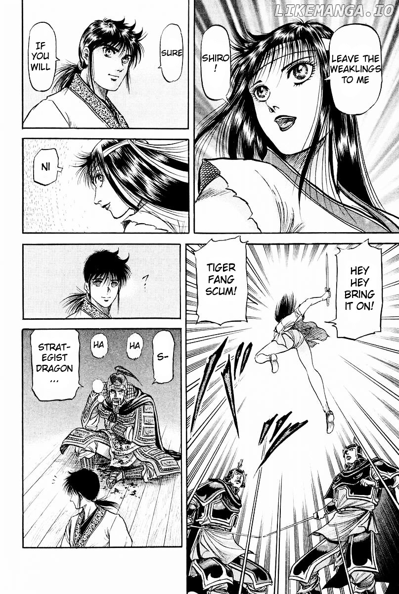 Ryuurouden - Manga chapter 61 - page 49