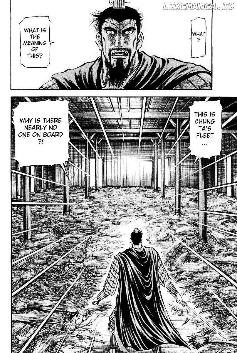 Ryuurouden - Manga chapter 61 - page 53