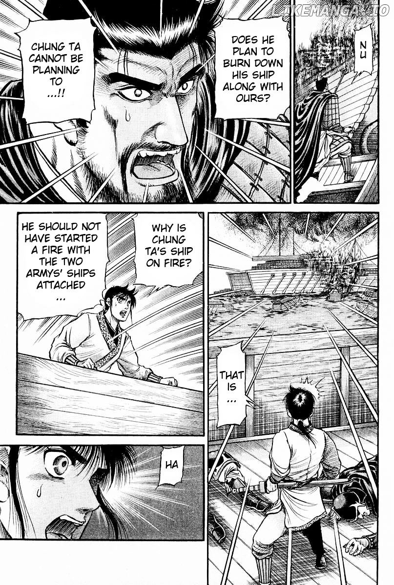 Ryuurouden - Manga chapter 61 - page 56