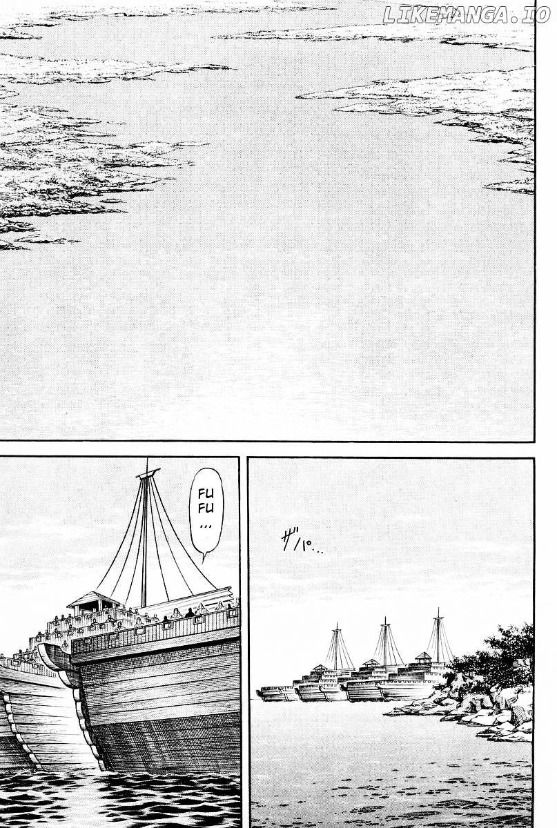 Ryuurouden - Manga chapter 61 - page 58