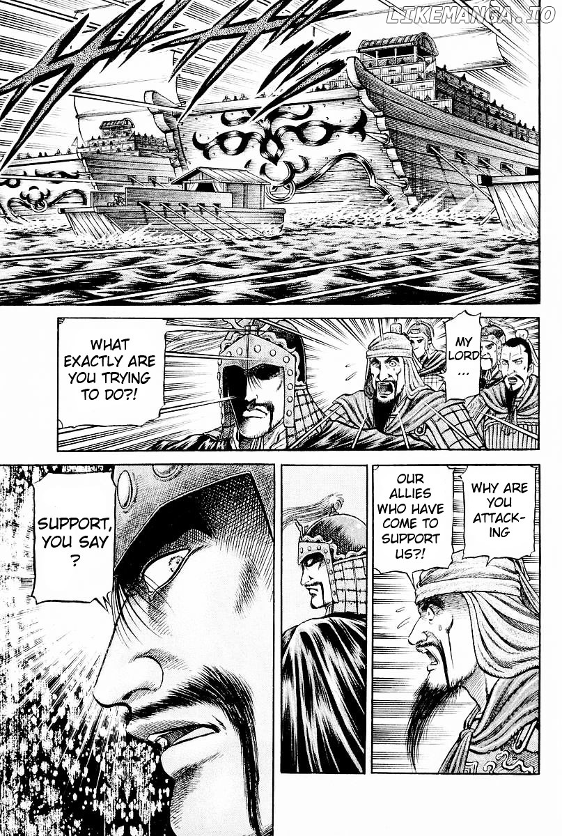 Ryuurouden - Manga chapter 61 - page 8