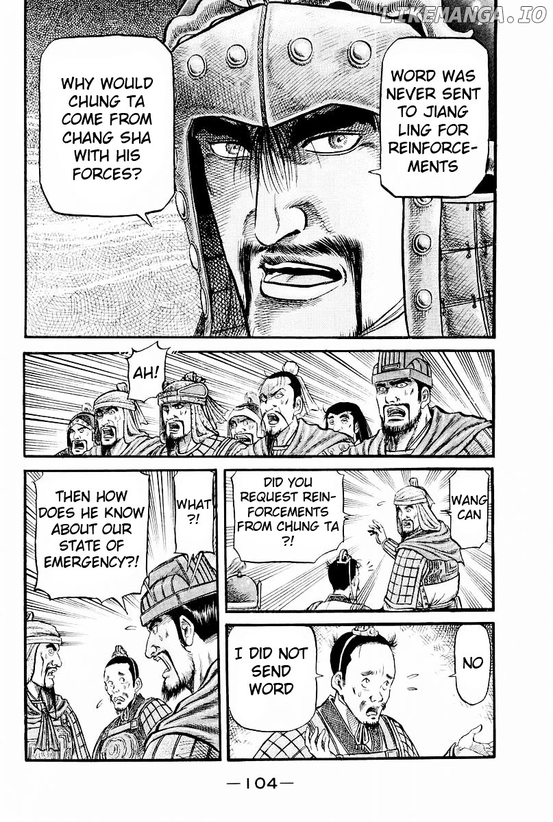 Ryuurouden - Manga chapter 61 - page 9
